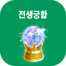 �������ձ���