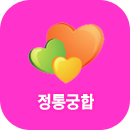 ������ձ���