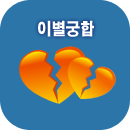 �̺����ձ���